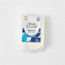 Kinda Co Organic Greek Vegan Cheese Block 120g