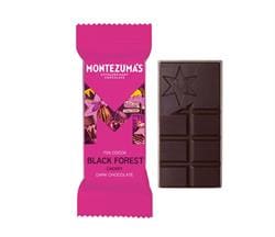 Black Forest Dark Chocolate with Cherry Mini Bar 25g
